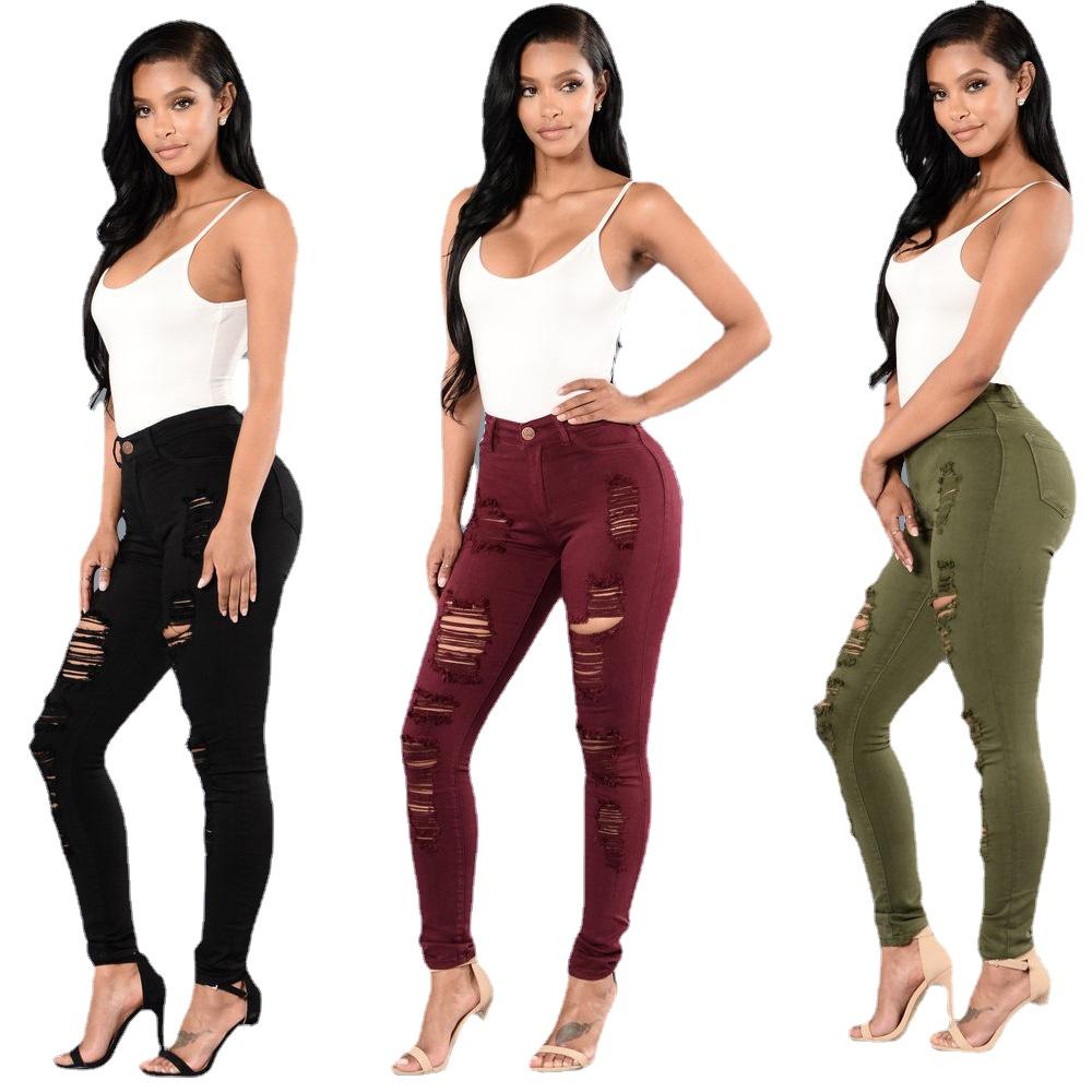 Women's High Rise Skinny Jeans
