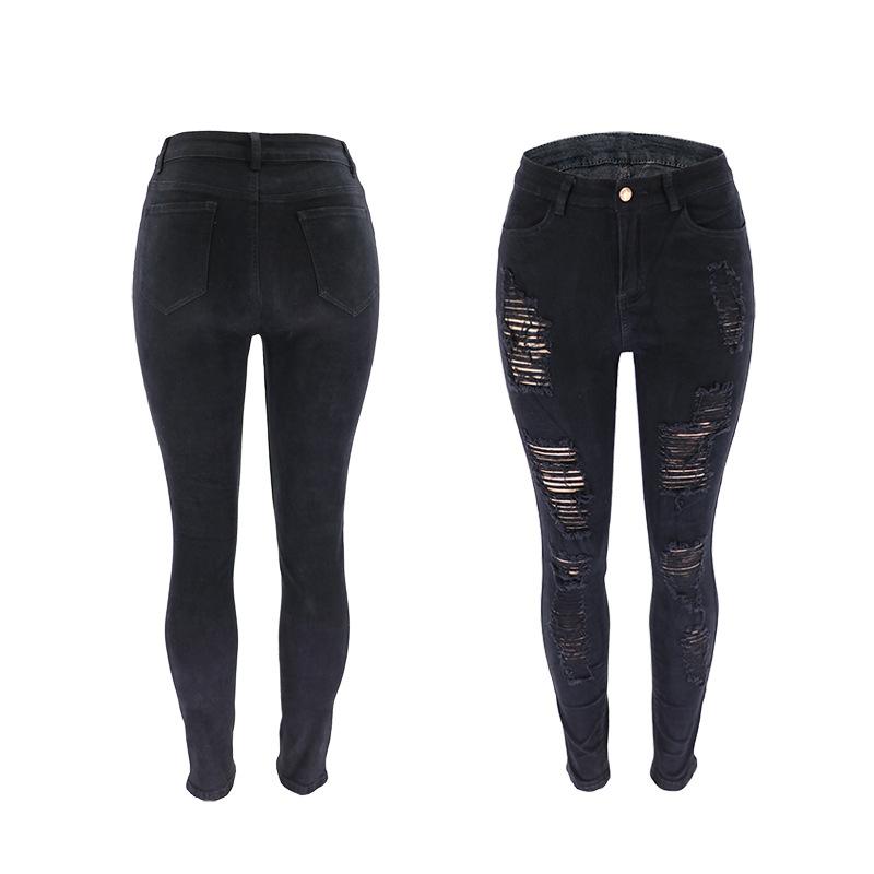 Women's High Rise Skinny Jeans