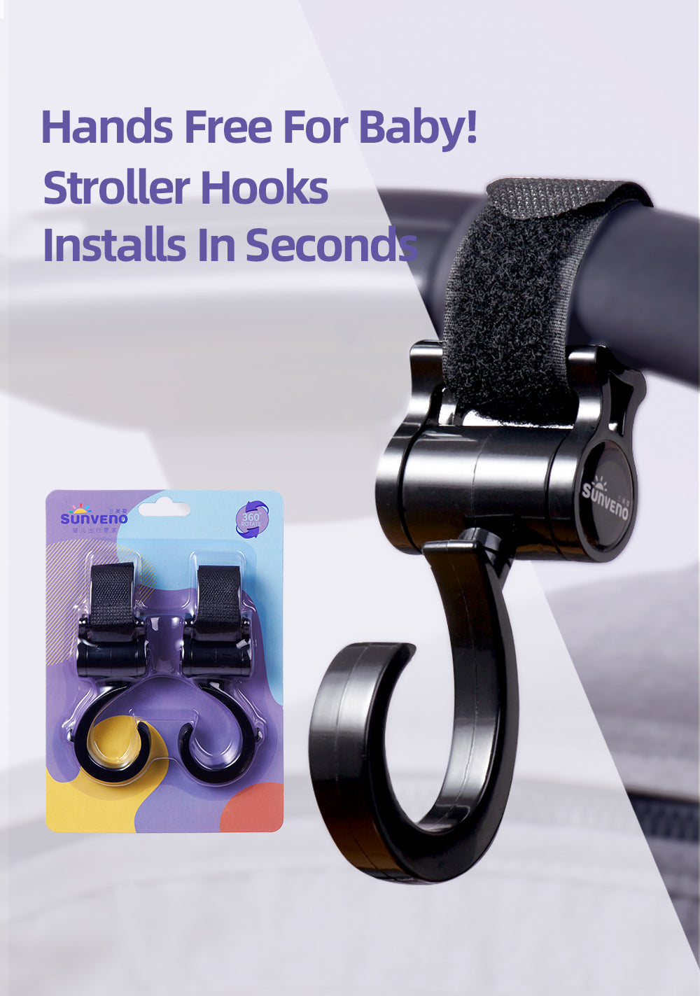 Universal Stroller Hooks 2 Pack 